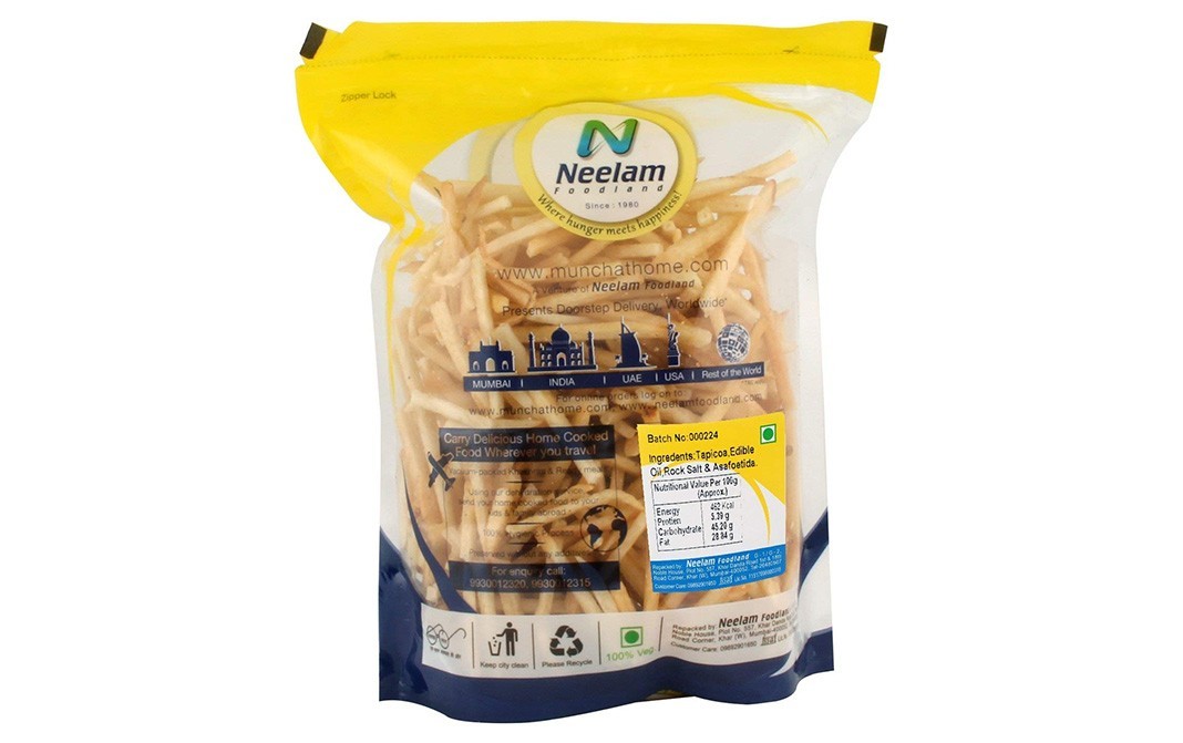 Neelam Foodland Special Tapioca Salli    Pack  400 grams